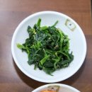 대숲마을 이미지