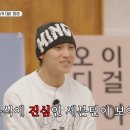 나나 이미지
