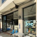 날 좋은 토요일 카페 데이트 - 달동 베이커리 더 조 커피 ( Bakery the Joe Coffee )