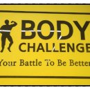 대광헬스클럽 이미지