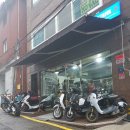 투엠모터스