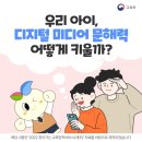 우리미디어 이미지