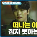 삼성에프엘 이미지