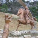 함기용 동상 이미지