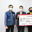 부산진구청 이미지