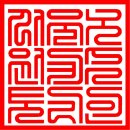 꽃동산교회 앞 이미지