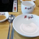 남다른 감자탕 (도림점) 이미지