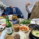 들돌골 남대천장어 이미지