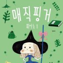 베를린피아노 이미지