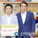 포낙보청기 진주 이미지