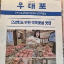 소3-132 | 구운 부드러운 양념 소갈비살부터 소고기 김치볶음밥...내돈 내산 솔직 후기 ! (+ 메뉴 및 주차 정보)