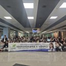 아트비전 | 부산서면입시미용학원 KBS아트비전, 서경대 미용학과 직접 다녀온 생생후기