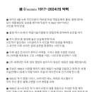 2기적팩토리 이미지