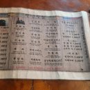 천년카페 이미지