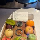 The millen 이미지