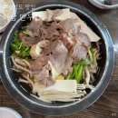 하남만두 | 하남 만두집 스타필드 근처 맛집 만두전골 해물파튀 후기