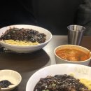 홍콩반점0410용인 - 용인시 기흥구 동백중앙로 225-6 | 홍콩반점0410용인