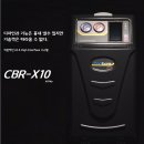 창현모터스