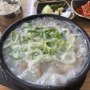 진해구 ⓒ-26 이미지