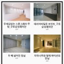 피노키오 팩토리 이미지