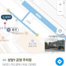 마포구립장애인직업재활센터 이미지