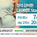 삼육오약국 이미지