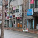 윤부자집 이미지