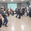 재미있는 전래놀이 이미지