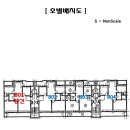 삼익 아파트 이미지