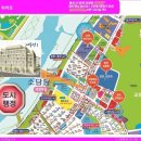 거북선 스크린골프 이미지