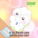 인아웃 광교눈썹