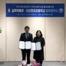 다산한강초등학교 이미지