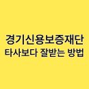 코람파트너스
