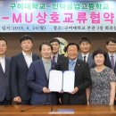 인덕공업고등학교 이미지