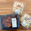 토마토도시락계산점 | 사상역도시락 푸드바스켓 사상역점 도시락 구입 후기