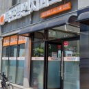 명인치과의원 이미지