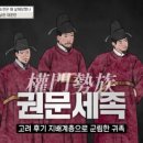 기철농장 네이버블로그