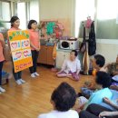 태우선파크 노인정 이미지