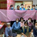 양옥경로당 이미지