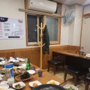 다솔촌식당 이미지