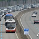 이천고속주유소 뉴스1