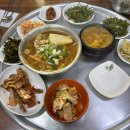 진이랑현이 | 부산 영도맛집 [ 진이랑현이보리밥 ] 웨이팅이 필수인 한식 동태탕 맛집 !