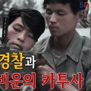 디데아 Daum카페