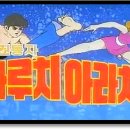 태권마루 이미지