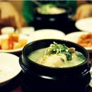 송해면-7 티스토리