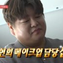 마스터핏 이미지