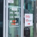 아라주는국수 이미지