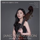 (주)레프코리아 - 808 | (주)레프코리아