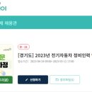 민기자동차정비 이미지