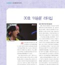 2021-주169 이미지